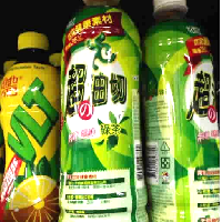 YOYO.casa 大柔屋 - 古道超油切綠茶﹣樽裝, YOYO.casa 大柔屋 - 古道超油切綠茶﹣樽裝,
