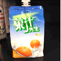 YOYO.casa 大柔屋 - 菓汁先生 大保鮮裝（橙）12x330, 