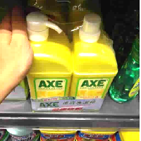 YOYO.casa 大柔屋 - AXE護膚洗潔精R＋P,1.3Lit 