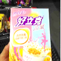 YOYO.casa 大柔屋 - 好立克養與美即溶麥片8包, 