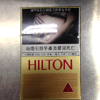 YOYO.casa 大柔屋 - Hilton(Full Flavour), YOYO.casa 大柔屋 - Hilton(Full Flavour),