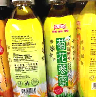 YOYO.casa 大柔屋 - Chrysanthemum Ginseng with Honey Drink, YOYO.casa 大柔屋 - Chrysanthemum Ginseng with Honey Drink,