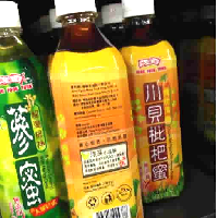 YOYO.casa 大柔屋 - 鴻福堂川貝枇杷蜜,500ml YOYO.casa 大柔屋 - 鴻福堂川貝枇杷蜜,500ml