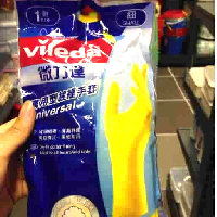 YOYO.casa 大柔屋 - 微力達萬用手套(細碼), YOYO.casa 大柔屋 - 微力達萬用手套(細碼),
