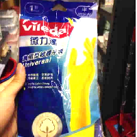 YOYO.casa 大柔屋 - 微力達萬用手套(中碼), YOYO.casa 大柔屋 - 微力達萬用手套(中碼),