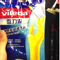 YOYO.casa 大柔屋 - 微力達萬用手套(大碼), YOYO.casa 大柔屋 - 微力達萬用手套(大碼),
