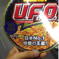 YOYO.casa 大柔屋 - 日清UFO 飛碟即食麵-XO海鮮味, 