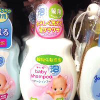 YOYO.casa 大柔屋 - 牛乳嬰兒洗髮泡泡（粉紅色）,350毫升 