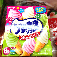 YOYO.casa 大柔屋 - 明治うずまきソフト<バニラ、いちご、抹茶>,6*70ml YOYO.casa 大柔屋 - 明治うずまきソフト<バニラ、いちご、抹茶>,6*70ml