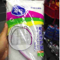 YOYO.casa 大柔屋 - 茶花 洗衣袋 欖形 新款洗護袋 4538, YOYO.casa 大柔屋 - 茶花 洗衣袋 欖形 新款洗護袋 4538,