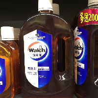 YOYO.casa 大柔屋 - Walch Antiseptic germicide ,1Lit YOYO.casa 大柔屋 - Walch Antiseptic germicide ,1Lit