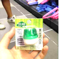 YOYO.casa 大柔屋 - B1000海棉濾水頭, 