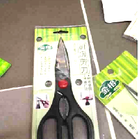 YOYO.casa 大柔屋 - B1082 金榕廚房剪刀, YOYO.casa 大柔屋 - B1082 金榕廚房剪刀,