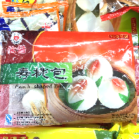 YOYO.casa 大柔屋 - 信譽12裝壽桃包, YOYO.casa 大柔屋 - 信譽12裝壽桃包,