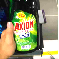 YOYO.casa 大柔屋 - Axion洗潔精(清新青檸),1Lit YOYO.casa 大柔屋 - Axion洗潔精(清新青檸),1Lit