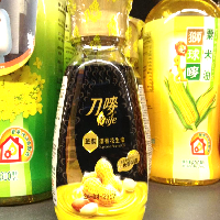 YOYO.casa 大柔屋 - 刀嘜金裝濃香花生油,200ml 