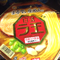 YOYO.casa 大柔屋 - Nissin Denkueueu backpack oil Ramen,113g 