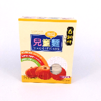 YOYO.casa 大柔屋 - 壽桃牌兒童麵﹣南瓜味,260g 