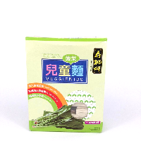 YOYO.casa 大柔屋 - SAUTAO spinach noodle,260g YOYO.casa 大柔屋 - SAUTAO spinach noodle,260g