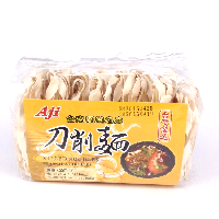 YOYO.casa 大柔屋 - SLICED NOODLES,400g YOYO.casa 大柔屋 - SLICED NOODLES,400g