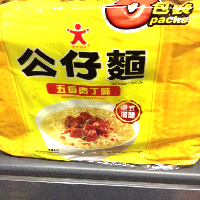 YOYO.casa 大柔屋 - Doll noddle Spiced pork cubes,5*101g 