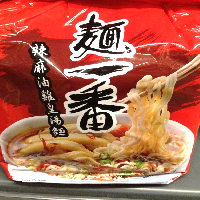 YOYO.casa 大柔屋 - 麵一番辣麻油雞皇湯麵,90g*5 