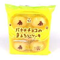 YOYO.casa 大柔屋 - Maruto Banana Chocolate Cake ,150g 