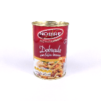 YOYO.casa 大柔屋 - nobre steweed tripe/ white beans ,500G YOYO.casa 大柔屋 - nobre steweed tripe/ white beans ,500G