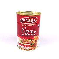 YOYO.casa 大柔屋 - nobre chourico com feijao ,500G YOYO.casa 大柔屋 - nobre chourico com feijao ,500G
