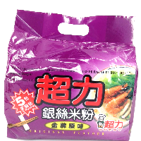 YOYO.casa 大柔屋 - 超力 銀絲米粉金牌原味5包裝,5*65g 