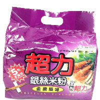 YOYO.casa 大柔屋 - Chewy instant rice vermicelli origina flavour 5packs,5*65g 