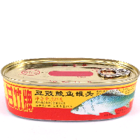 YOYO.casa 大柔屋 - 甘竹牌豆鼓鯪魚罐頭,227g 