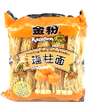 YOYO.casa 大柔屋 - Kanfen Hong kong style scallop noodle,454g 