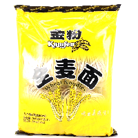 YOYO.casa 大柔屋 - Kamfen wheat noodles,340g 