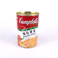 YOYO.casa 大柔屋 - CAMPBELLS Tomato Bisque,312g YOYO.casa 大柔屋 - CAMPBELLS Tomato Bisque,312g
