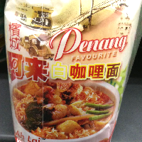 YOYO.casa 大柔屋 - Penang Ah Lai White Curry Noodle,4*110g 