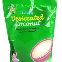 YOYO.casa 大柔屋 - Golden Desiccated Coconut,85g 