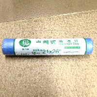 YOYO.casa 大柔屋 - 龍心牌黑點斷式21X26垃圾袋, YOYO.casa 大柔屋 - 龍心牌黑點斷式21X26垃圾袋,