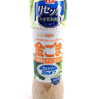YOYO.casa 大柔屋 - 日清低卡金芝麻沙律醬,200ml YOYO.casa 大柔屋 - 日清低卡金芝麻沙律醬,200ml
