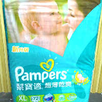 YOYO.casa 大柔屋 - PAMPERS Pants  XL,72s 