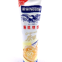 YOYO.casa 大柔屋 - NESTLE Eagle Full Cream Sweetened,185g 