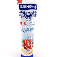 YOYO.casa 大柔屋 - NESTLE Eagle Light Sweetened ,185g 