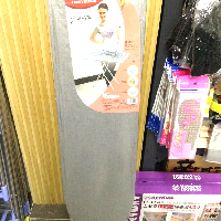 YOYO.casa 大柔屋 - Wood Ironing Board,42inch 