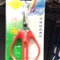 YOYO.casa 大柔屋 - 5吋剪刀, YOYO.casa 大柔屋 - 5吋剪刀,