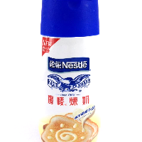 YOYO.casa 大柔屋 - NESTLE EAGLE Full Cream Sweetened Condensed Milk,450g 