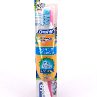 YOYO.casa 大柔屋 - Oral B Crisscross Toothbrush for Children,1pcs YOYO.casa 大柔屋 - Oral B Crisscross Toothbrush for Children,1pcs
