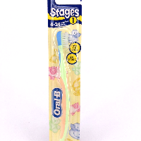 YOYO.casa 大柔屋 - Oral B Baby Soft Bristles Toothbrush for 4 to 24 months Baby,1pcs YOYO.casa 大柔屋 - Oral B Baby Soft Bristles Toothbrush for 4 to 24 months Baby,1pcs