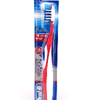 YOYO.casa 大柔屋 - Oral B CrossAction Complete Toothbrush 35Small Soft,1pcs 