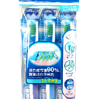 YOYO.casa 大柔屋 - Oral B CrossAction Toothbrush 40Large Soft,3pcs 