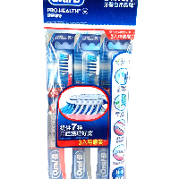 YOYO.casa 大柔屋 - Oral B CrossAction Complete Toothbrush 35Small Soft,3pcs 